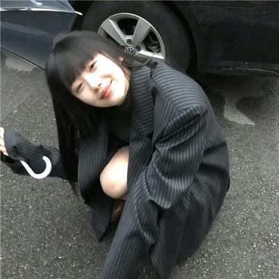 沟女不离三兄弟